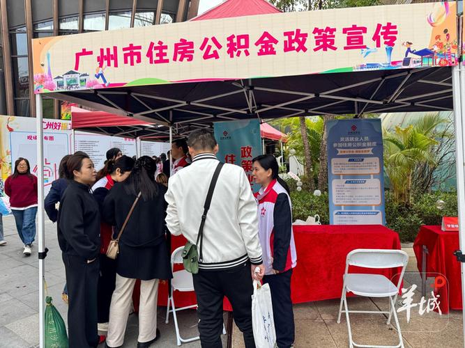 广州白云招聘网有哪些新岗位？-图2