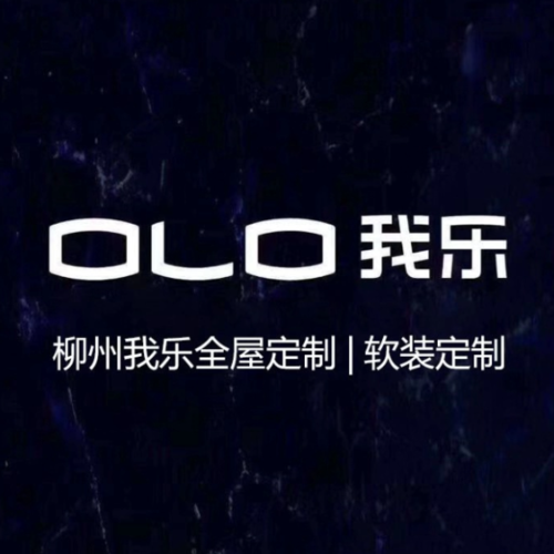 我乐家居招聘，有哪些岗位在招？-图1