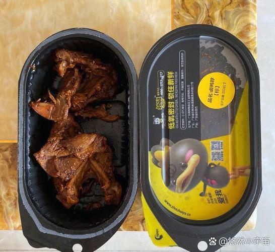 周黑鸭招聘，有哪些岗位要求？-图2