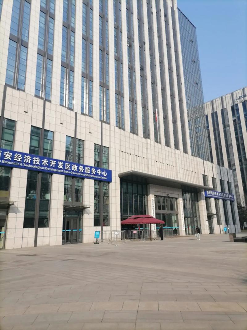 西安人力资源公司注册需满足哪些条件？-图3