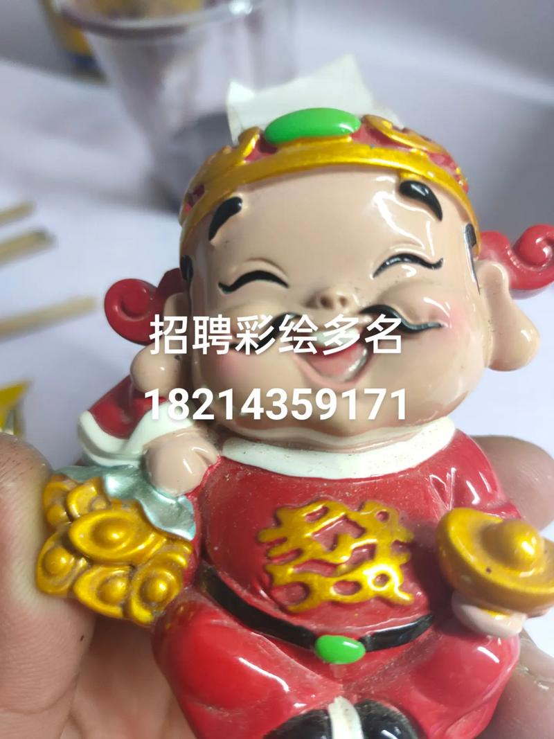 彩绘工招聘，薪资待遇如何？-图3