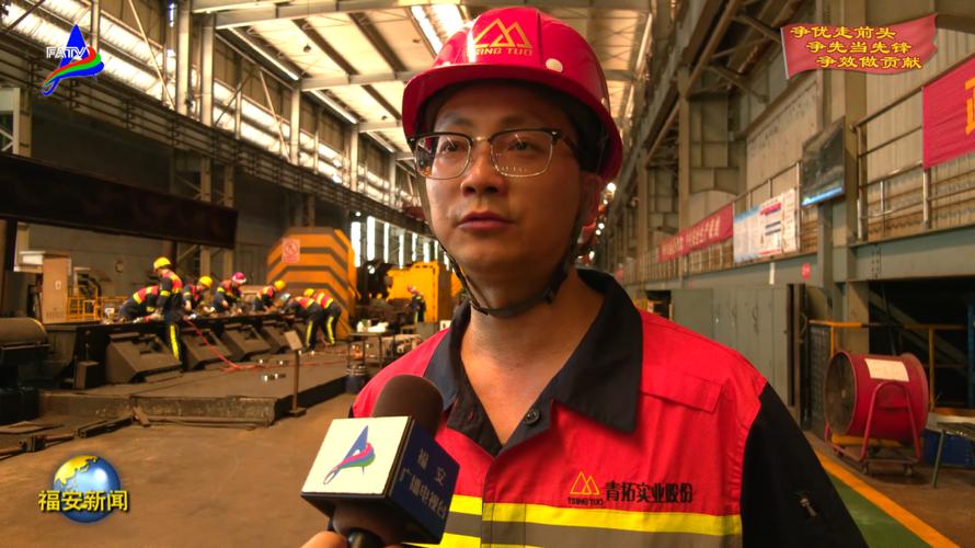 青拓集团招聘，有哪些岗位？-图3