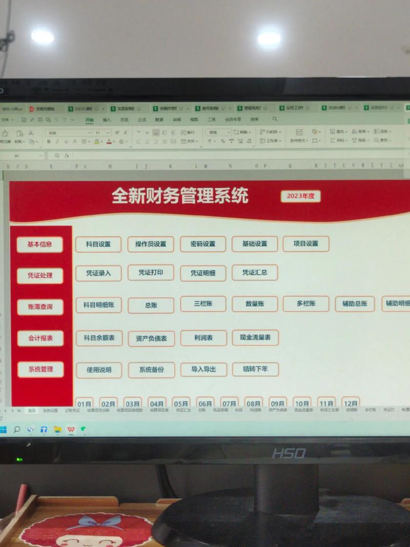 新公司入职没人事,流程咋办?手续找谁?-图3 新公司入职没人事,流程咋办?手续找谁?-图3