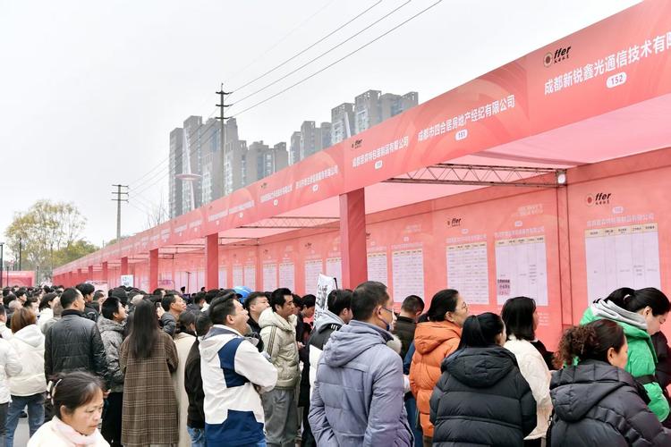 成都论坛招聘,具体岗位和要求是什么?-图2 成都论坛招聘,具体岗位和要求是什么?-图2