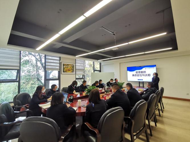 中层内训如何提升管理效能？-图1