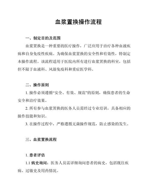 老员工被淘汰,出路何在?-图1 老员工被淘汰,出路何在?-图1
