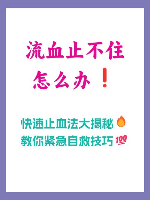 老员工被淘汰,出路何在?-图2 老员工被淘汰,出路何在?-图2