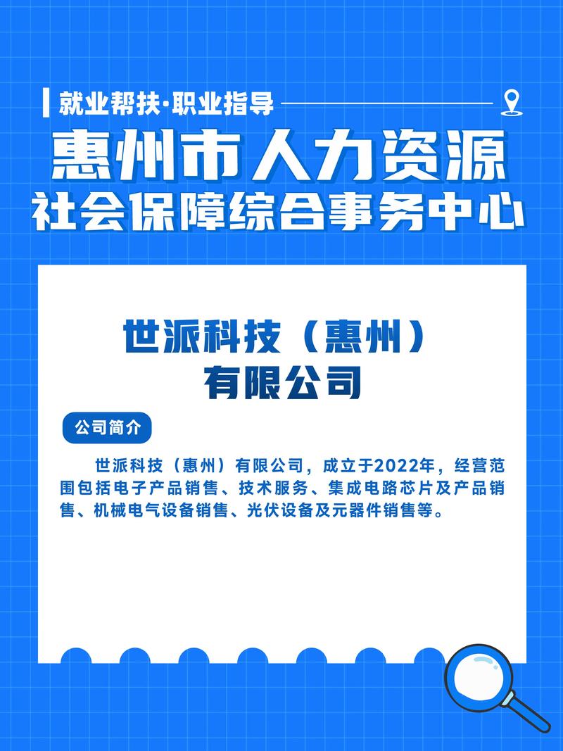 专利代理人招聘，门槛与前景如何？-图2