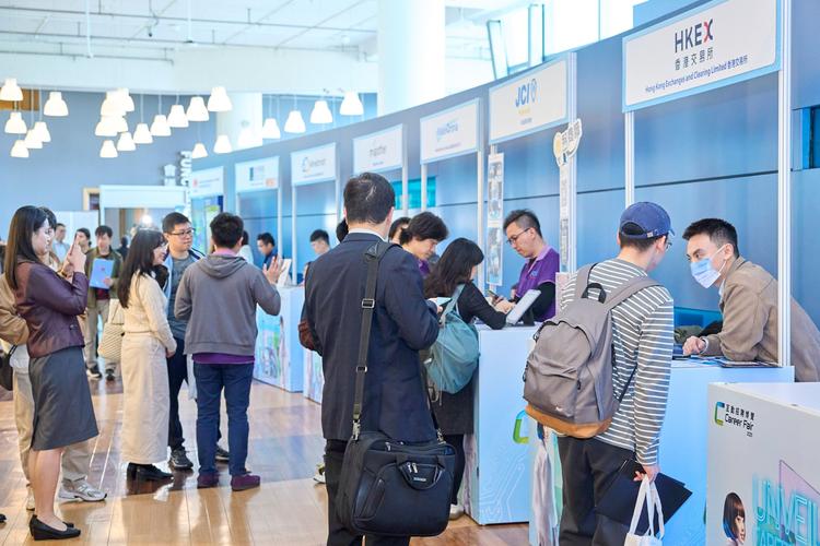 香港招聘会，哪些岗位最热门？-图1