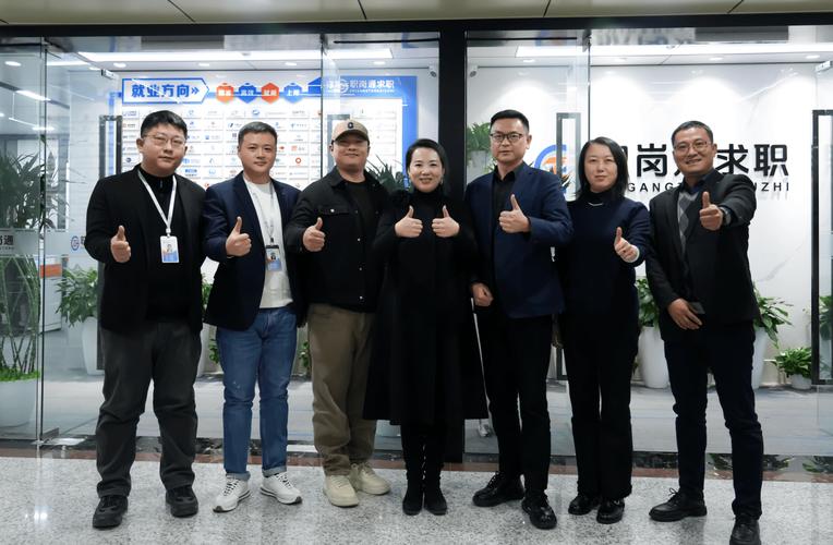 南京市大型人力资源公司有哪些优势？-图3