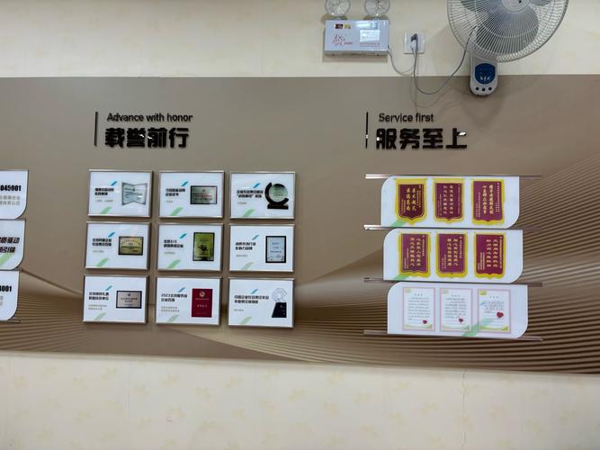 慈铭体检招聘，哪些岗位在招？-图2