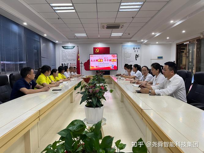 培训后领导问感受，该怎么说才得体？-图1