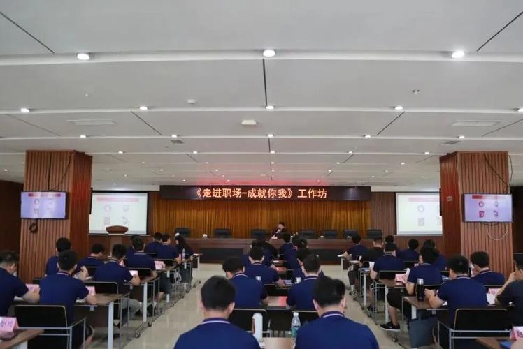 中铁大桥局招聘,有哪些岗位要求?-图3 中铁大桥局招聘,有哪些岗位要求?-图3