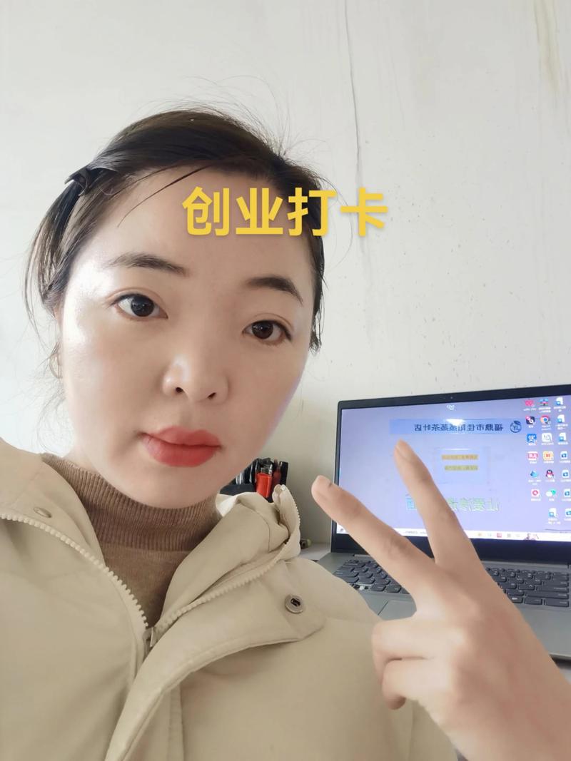 创业公司,考勤是枷锁还是必需?-图1 创业公司,考勤是枷锁还是必需?-图1