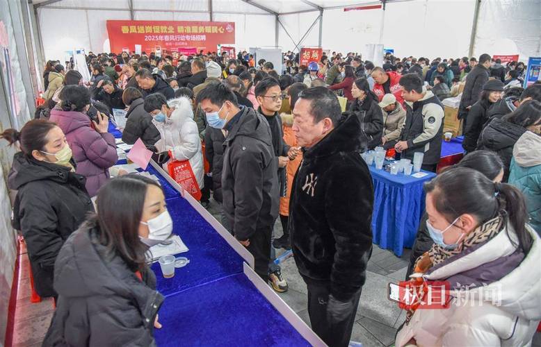 荆州招聘会有哪些岗位适合你？-图1