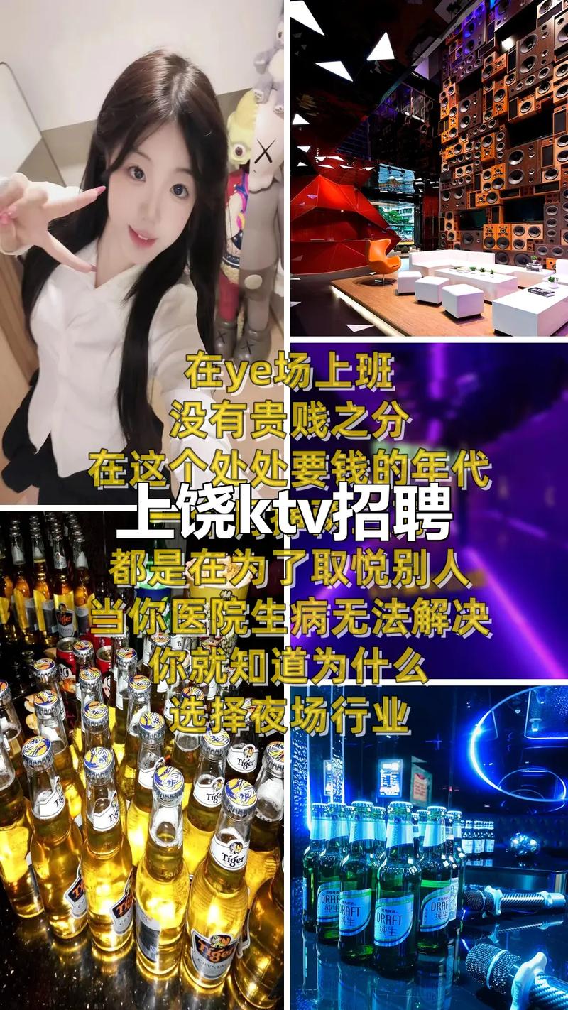 一嗨招聘，哪些岗位在招？-图2