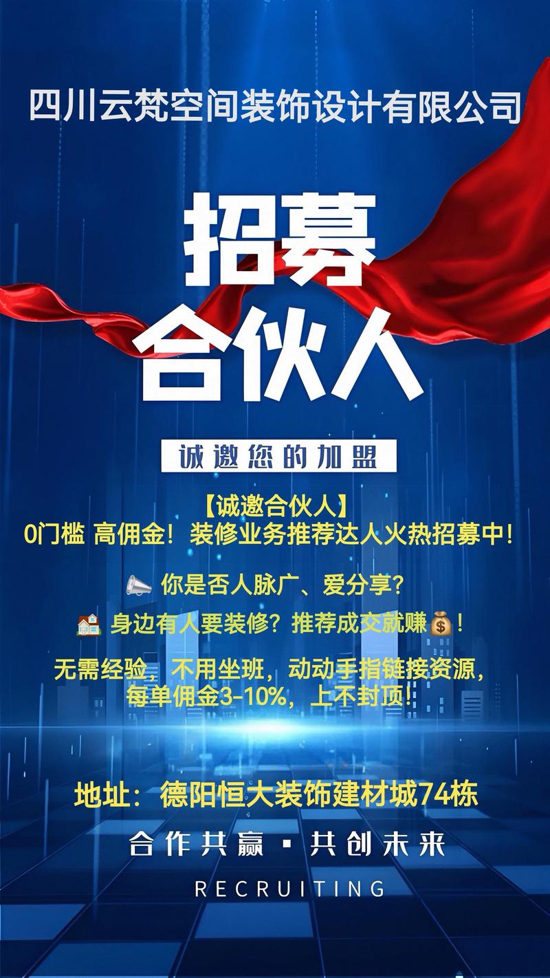 云大招聘有哪些岗位要求？-图2