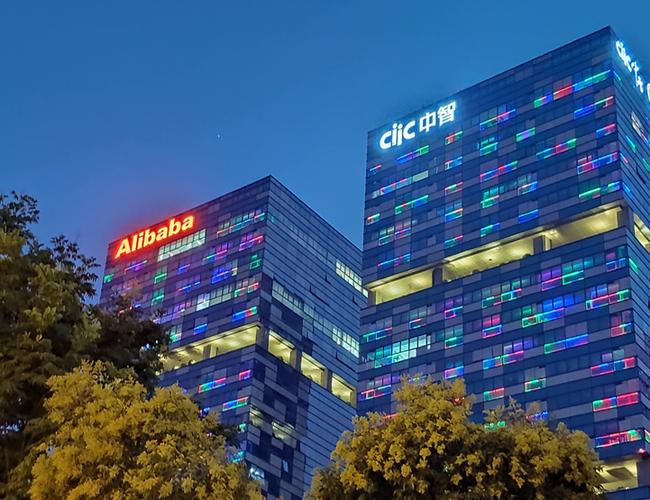 中智产业运营管理有限公司做什么的？-图1