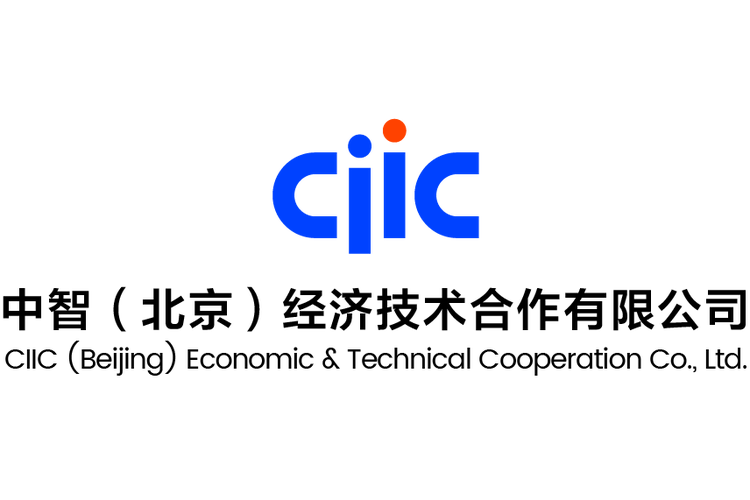 中智国际北京分公司地址在哪？-图2