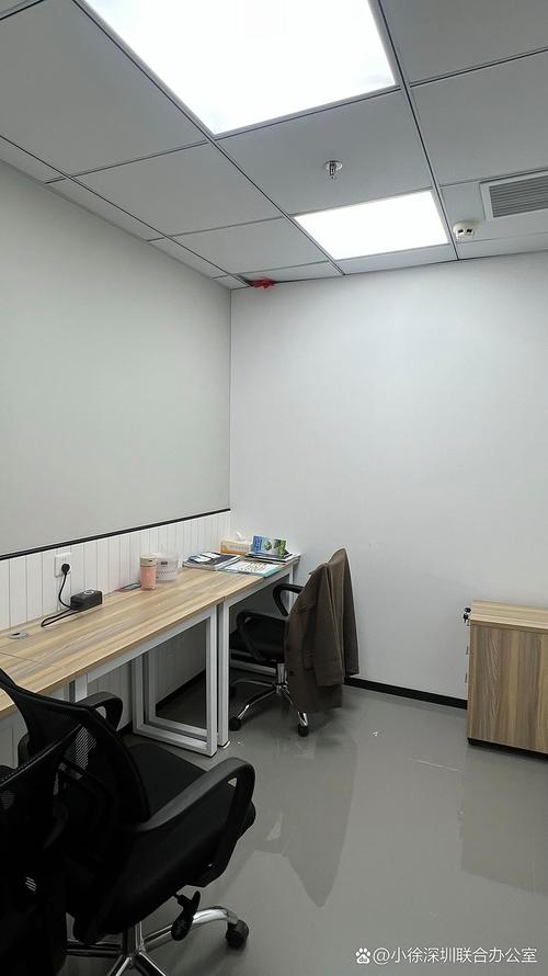 30人小公司值得去吗？-图1