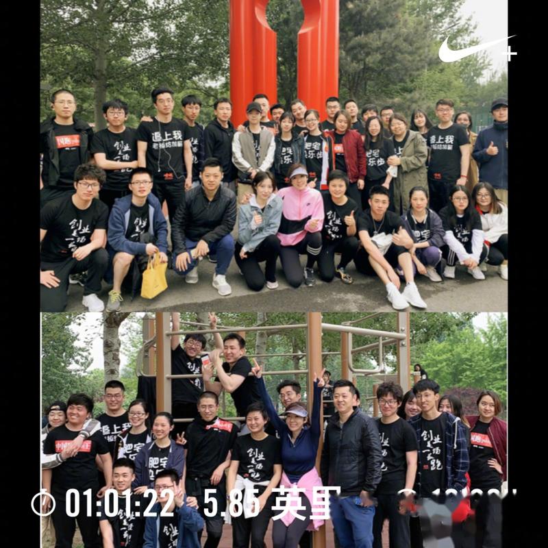 30人小公司值得去吗？-图2