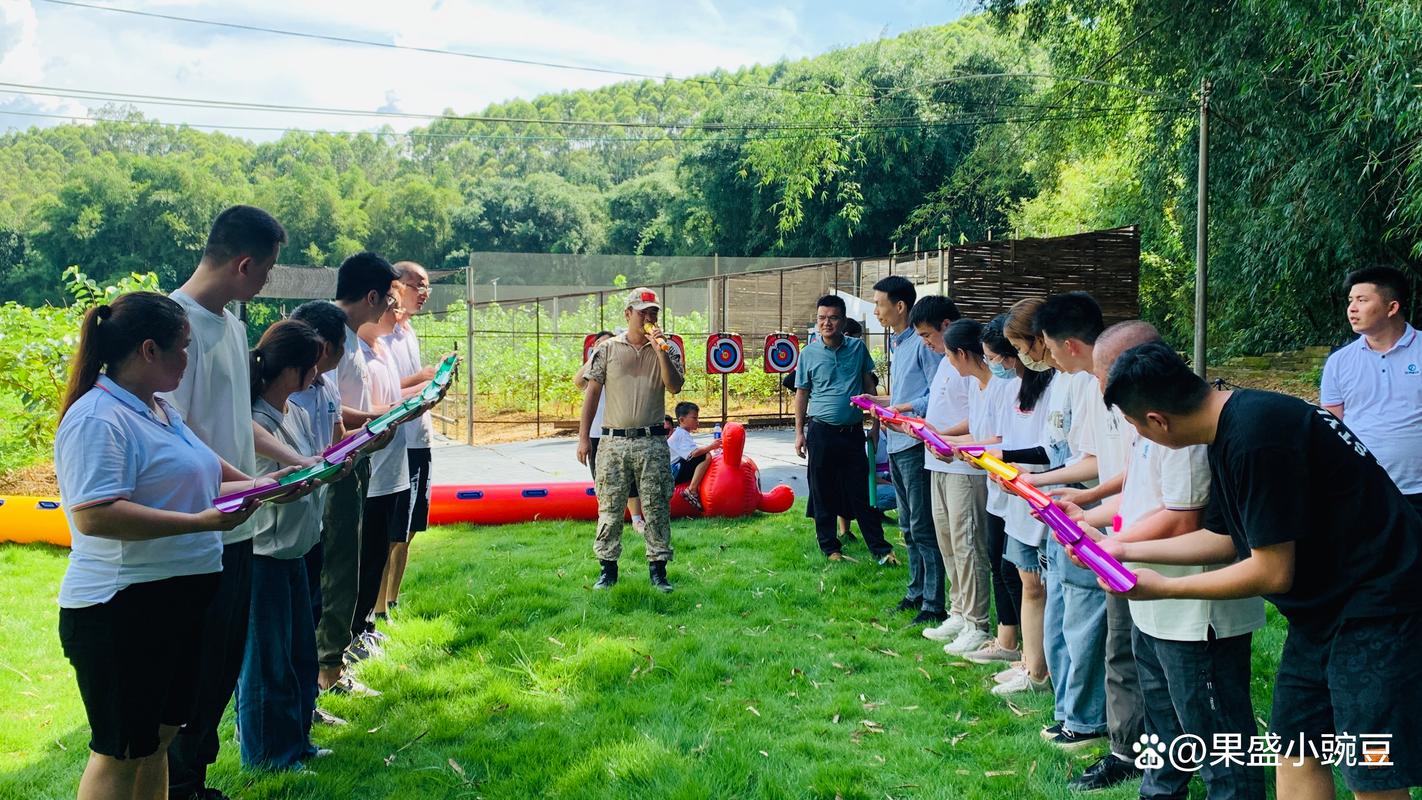 30人小公司值得去吗？-图3