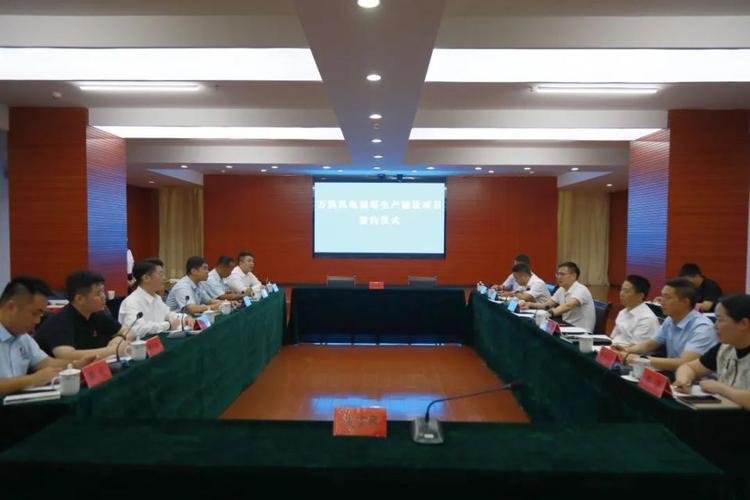 黔南投资发展有限公司有何投资亮点?-图2 黔南投资发展有限公司有何投资亮点?-图2