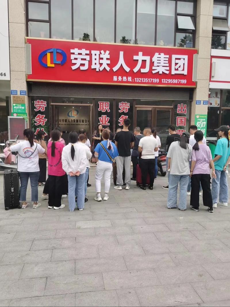 有田劳务派遣公司靠谱吗？待遇与坑点如何？-图1