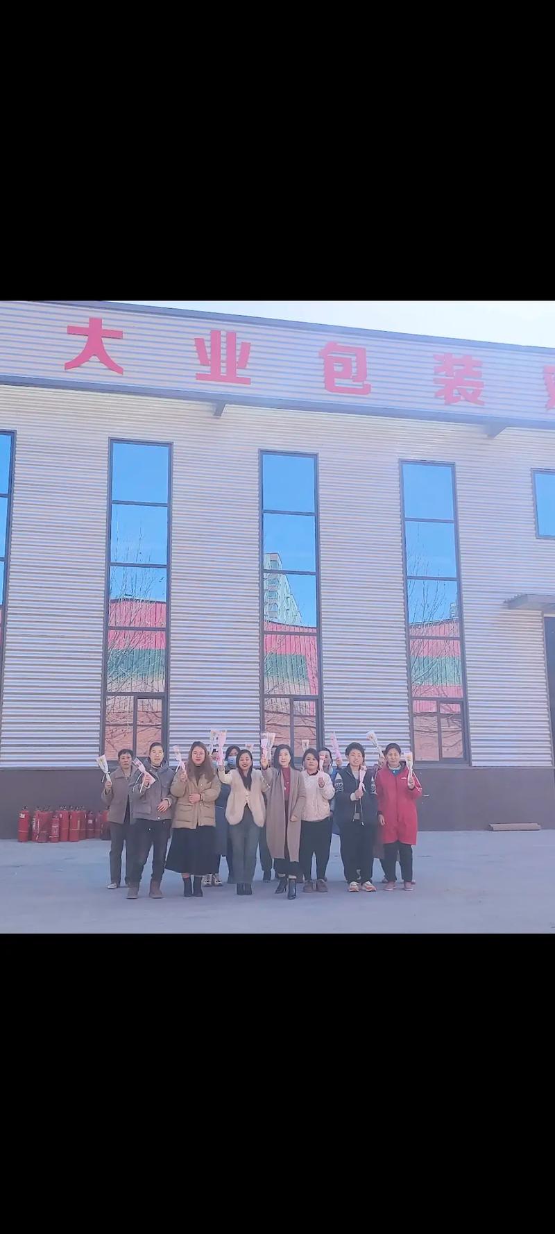 有田劳务派遣公司靠谱吗？待遇与坑点如何？-图2