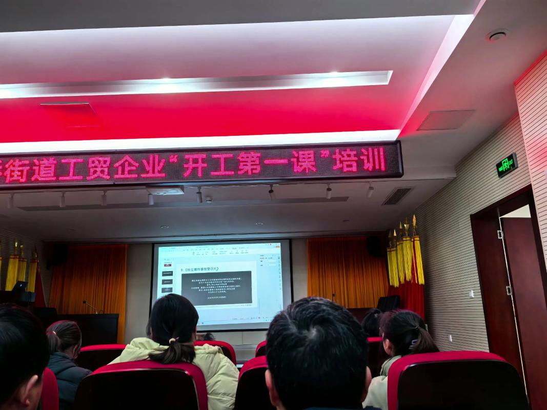 市场部到底想培训公司哪些员工?-图1 市场部到底想培训公司哪些员工?-图1