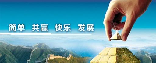 人力资源如何支撑公司愿景实现？-图1