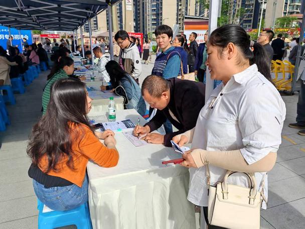 泸州招聘会,哪些岗位最热门?-图2 泸州招聘会,哪些岗位最热门?-图2