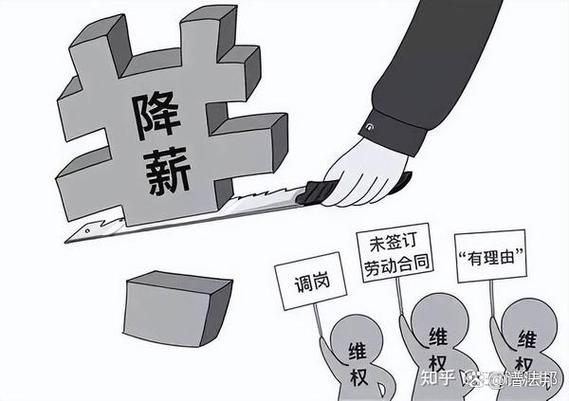 人事岗位薪资水平如何？-图2