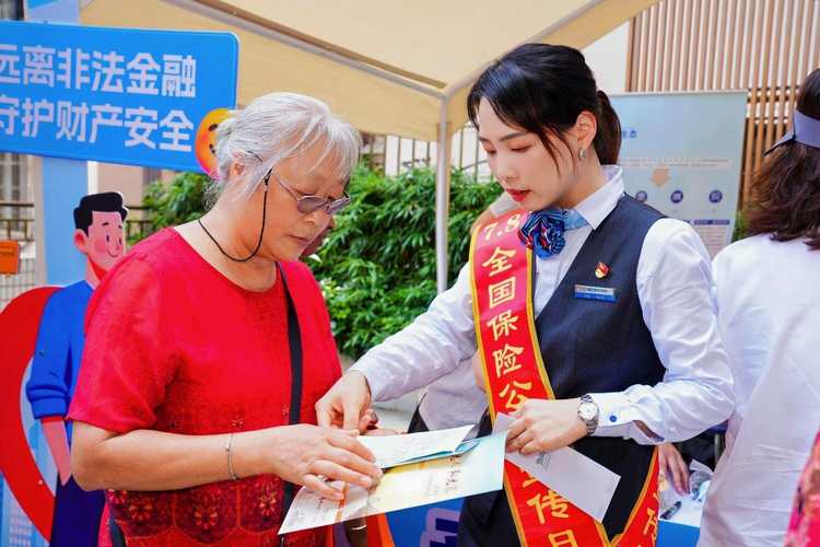 分公司员工社保该交哪里？-图2