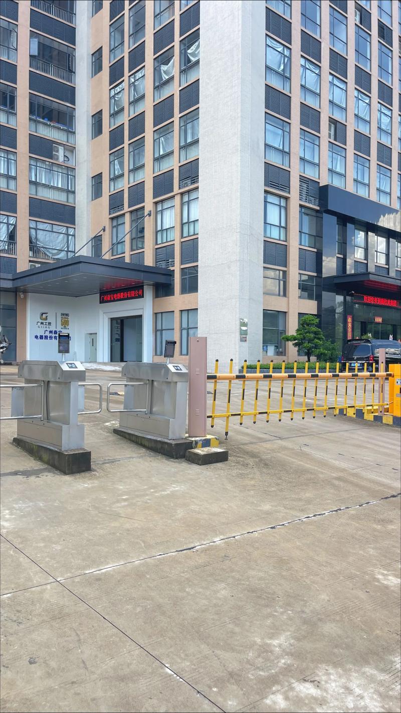 长沙点跃科技有限公司是做什么的?-图1 长沙点跃科技有限公司是做什么的?-图1