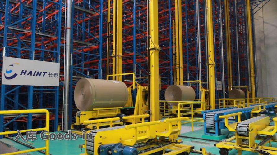 长沙点跃科技有限公司是做什么的?-图3 长沙点跃科技有限公司是做什么的?-图3