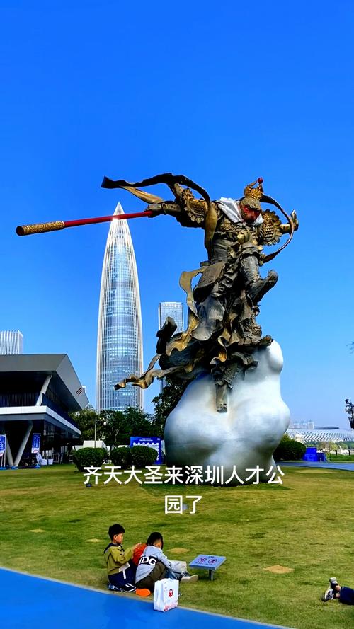 深圳雕塑招聘,具体要求有哪些?-图2 深圳雕塑招聘,具体要求有哪些?-图2