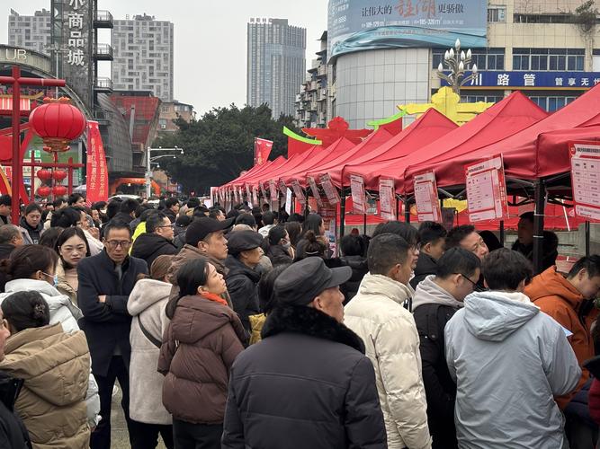 德阳招聘会岗位多吗?薪资如何?-图1 德阳招聘会岗位多吗?薪资如何?-图1