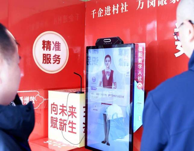 德阳招聘会岗位多吗?薪资如何?-图2 德阳招聘会岗位多吗?薪资如何?-图2