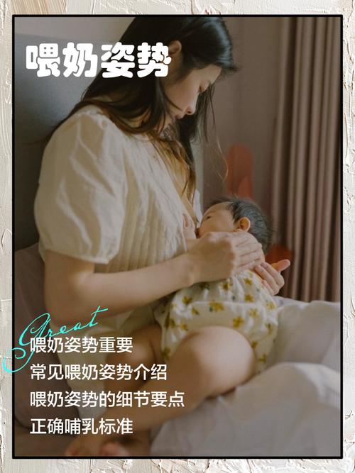 哺乳期跳槽新公司，会影响薪资福利吗？-图1
