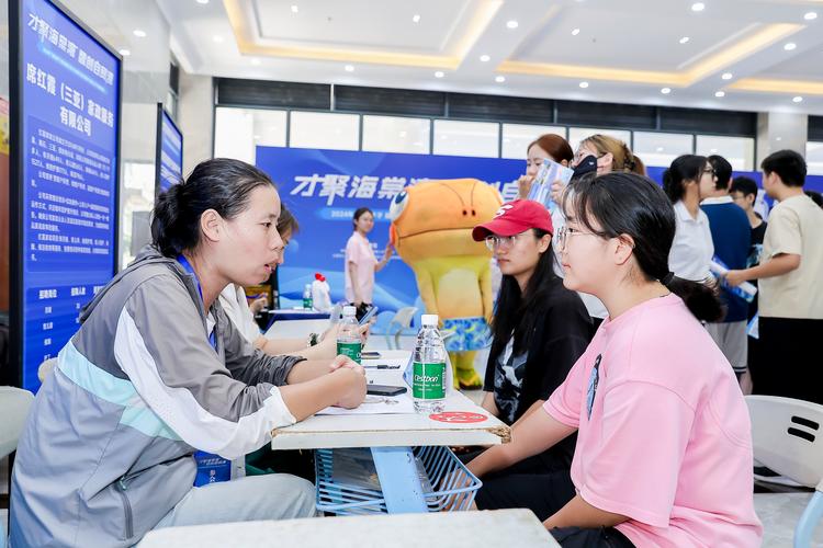 三亚招聘会，有哪些岗位值得关注？-图1