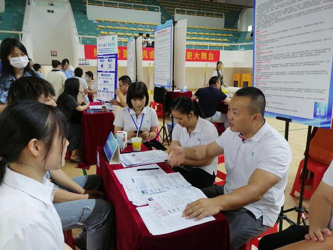 三亚招聘会，有哪些岗位值得关注？-图2