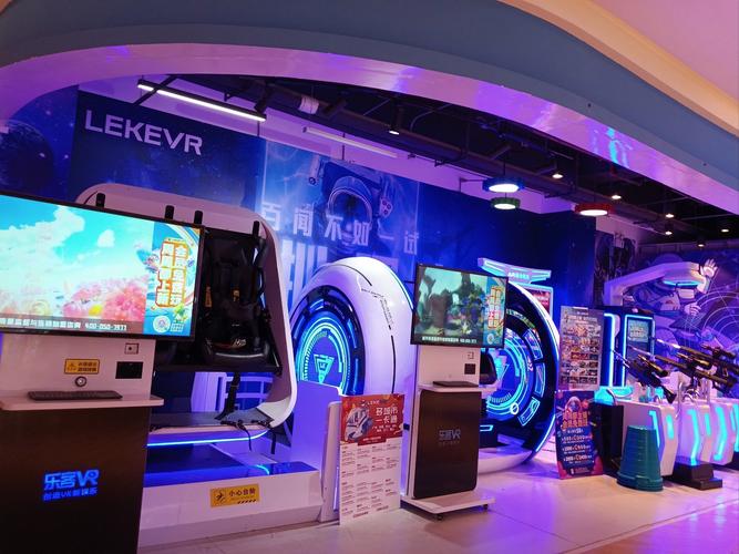 娱乐资源管理有限公司如何运作？-图3