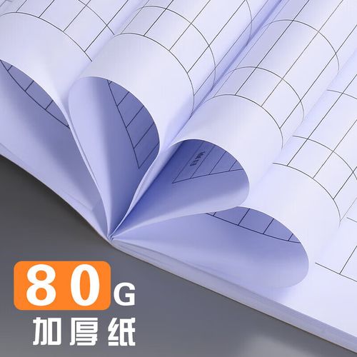 公司管理合同统计表怎么用？-图2