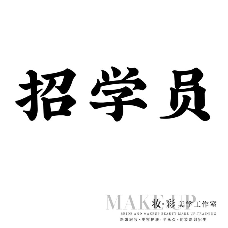 陆良招聘网有哪些岗位？-图2