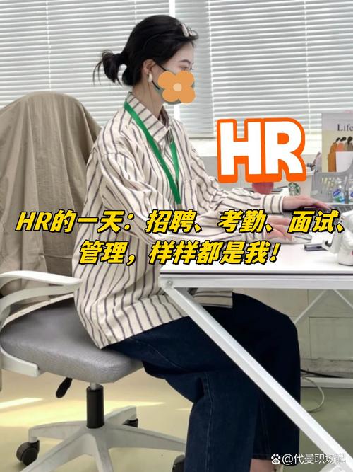 百度HR助理面试会问什么？-图3