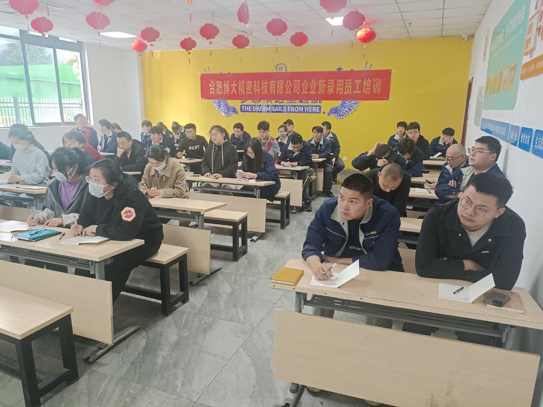 人力资源公司对外培训，如何提升企业培训效果？-图1