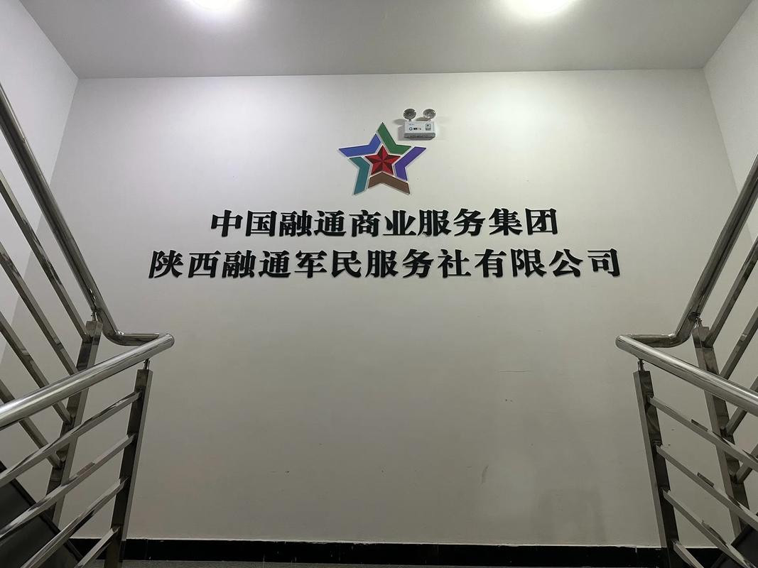 陕西省出国劳务派遣公司哪家靠谱？-图2