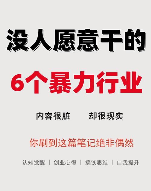 没有人事经理的公司，员工管理怎么办？-图3