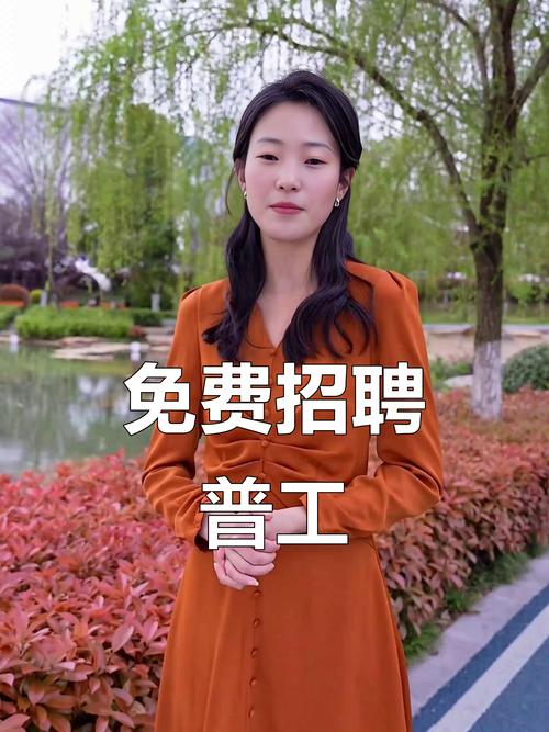 江宁最新招聘有哪些岗位？-图1